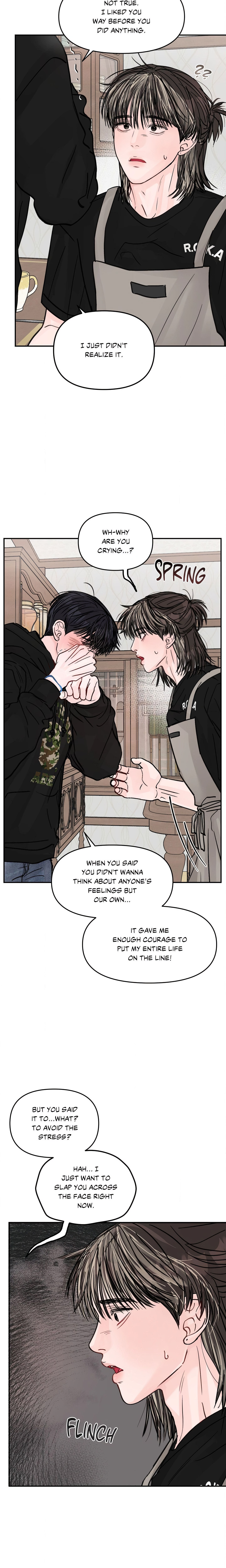 Jumping the Geon (Uncensored) Page 13 - MangaHe
