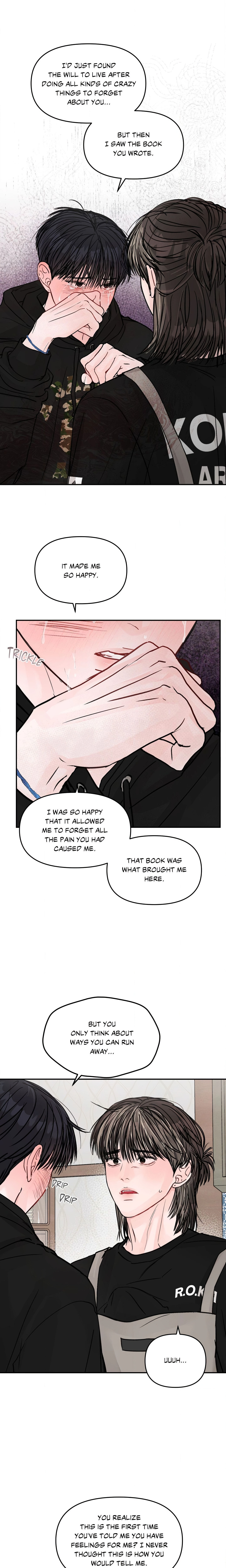Jumping the Geon (Uncensored) Page 14 - MangaHe