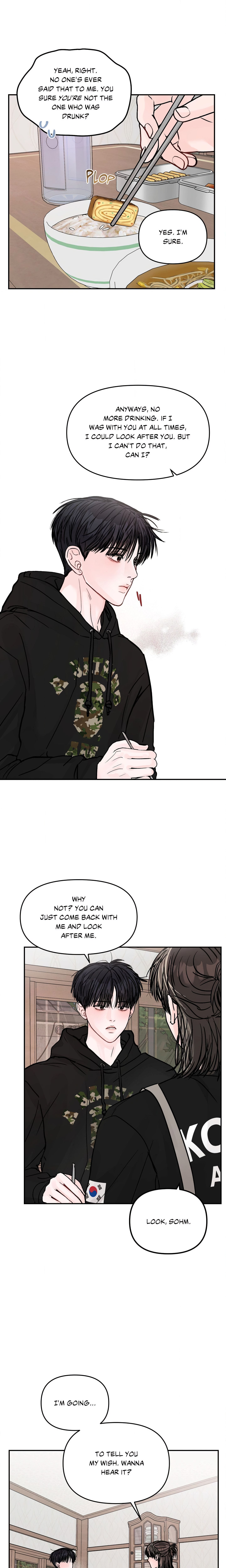 Jumping the Geon (Uncensored) Page 5 - MangaHe