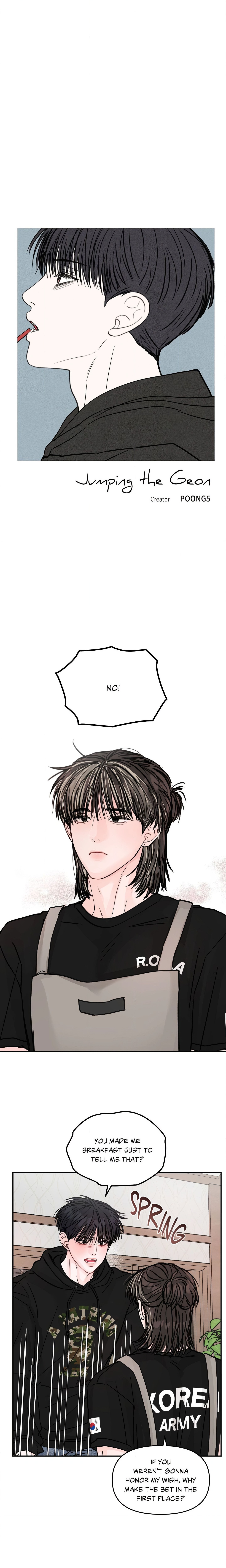 Jumping the Geon (Uncensored) Page 7 - MangaHe