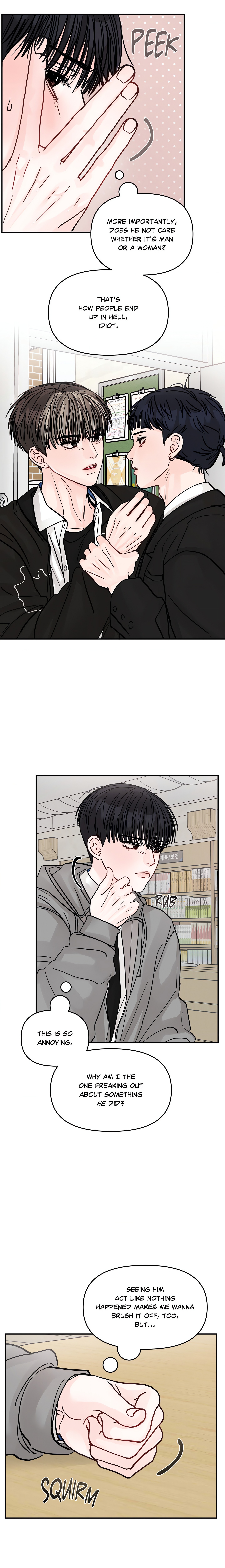 Jumping the Geon (Uncensored) Page 13 - MangaHe