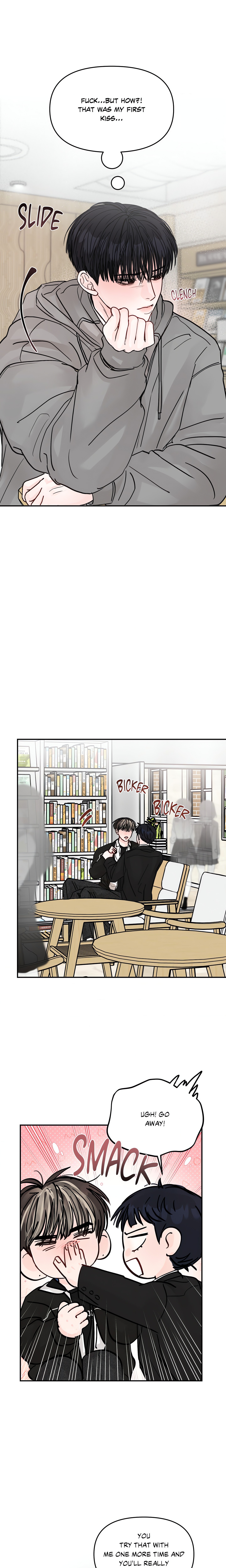 Jumping the Geon (Uncensored) Page 14 - MangaHe