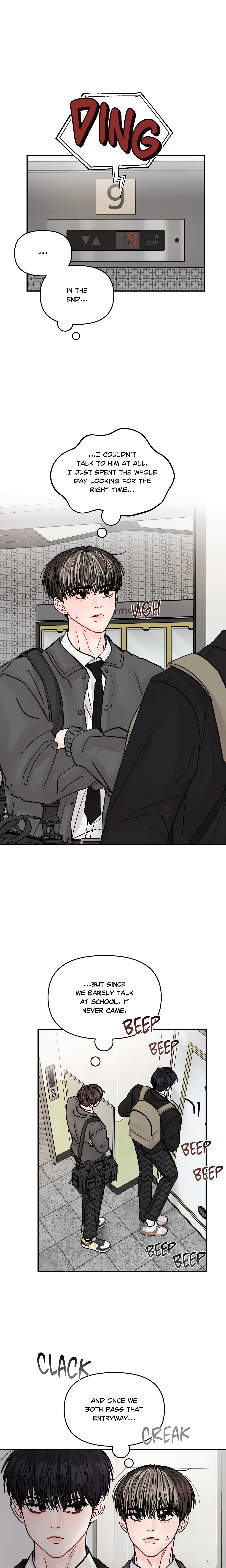 Jumping the Geon (Uncensored) Page 7 - MangaHe