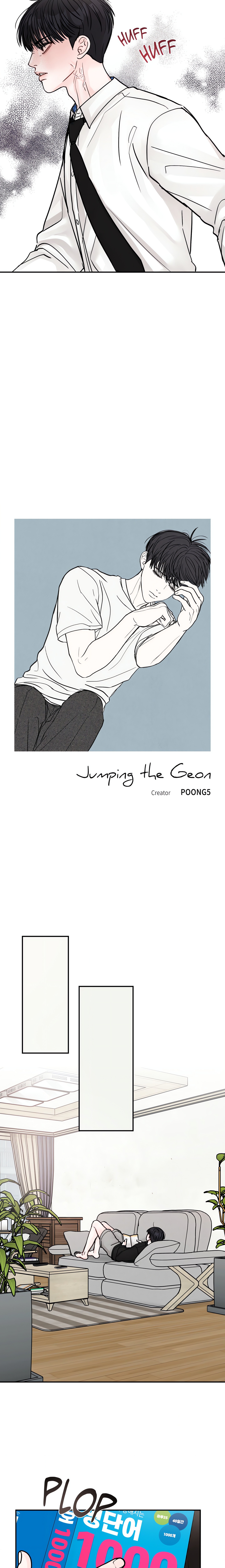 Jumping the Geon (Uncensored) Page 8 - MangaHe