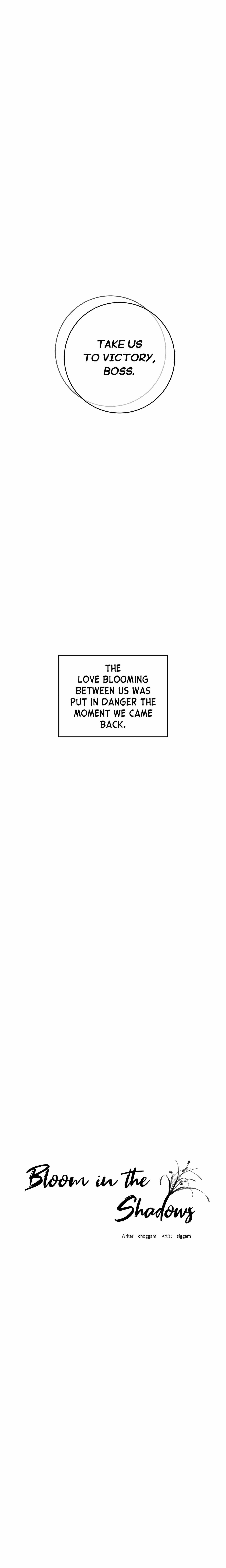 Bloom in the Shadows (Uncensored) Page 3 - MangaHe