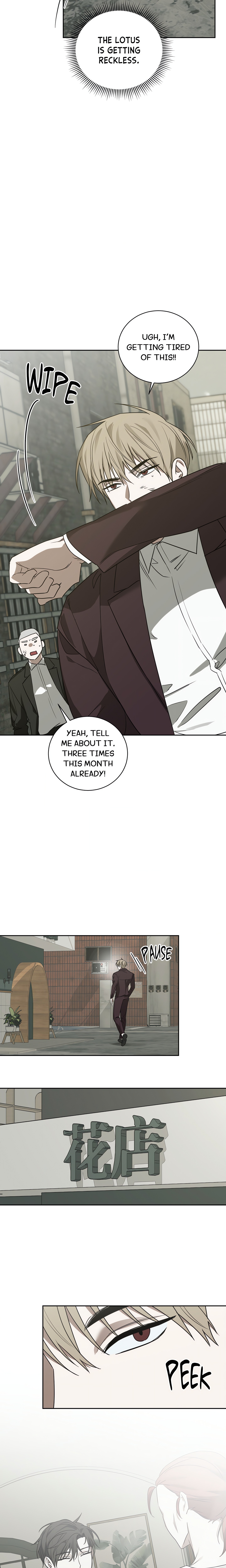 Bloom in the Shadows (Uncensored) Page 16 - MangaHe