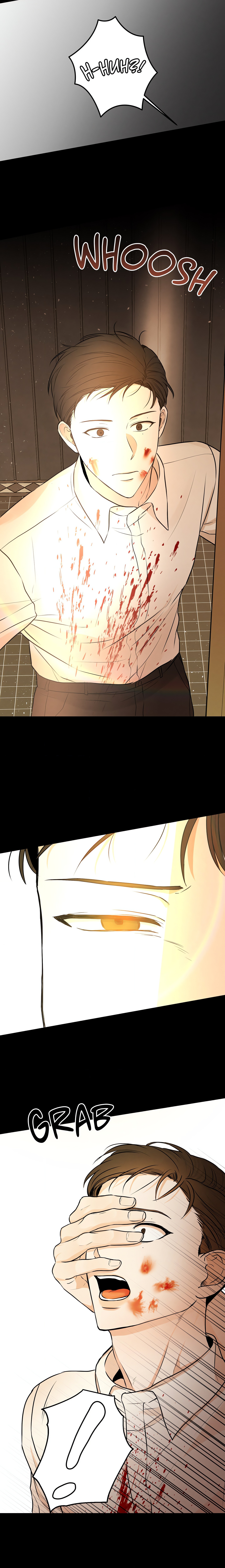 False Awakening (Uncensored) Page 6 - MangaHe