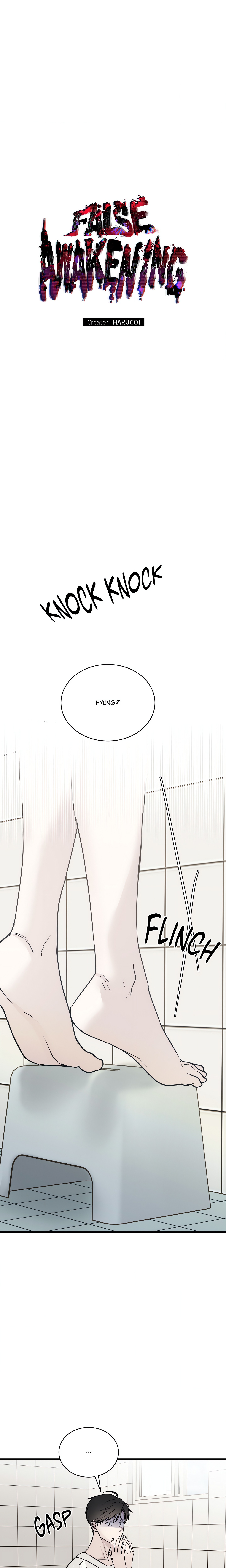 False Awakening (Uncensored) Page 13 - MangaHe