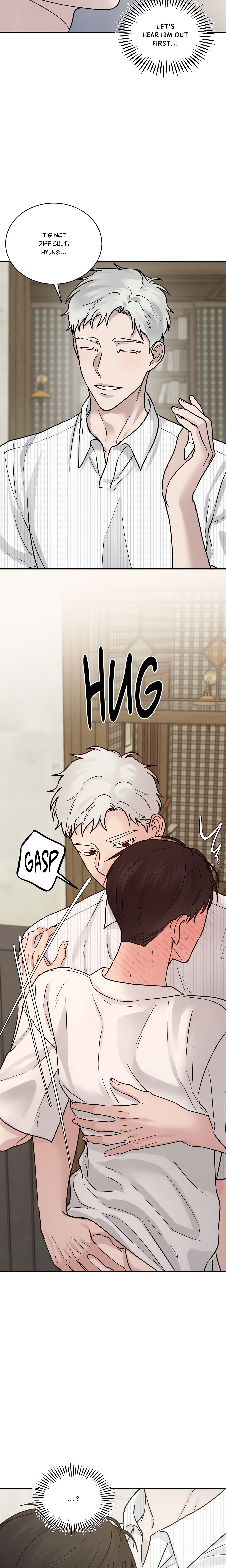 False Awakening (Uncensored) Page 8 - MangaHe
