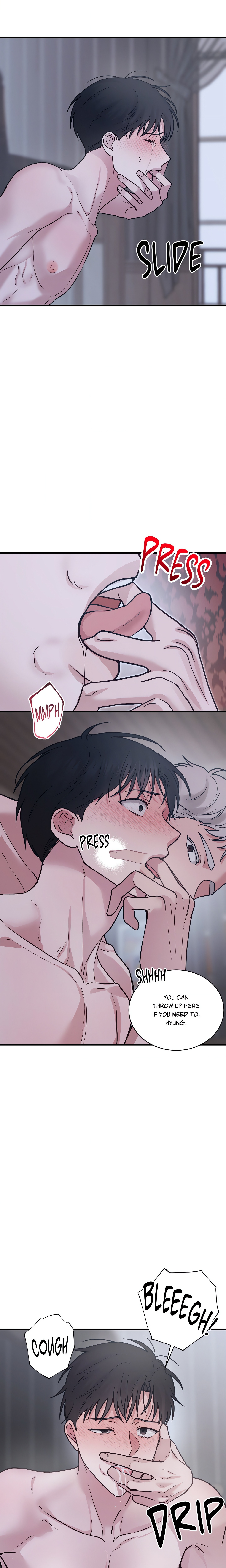 False Awakening (Uncensored) Page 18 - MangaHe