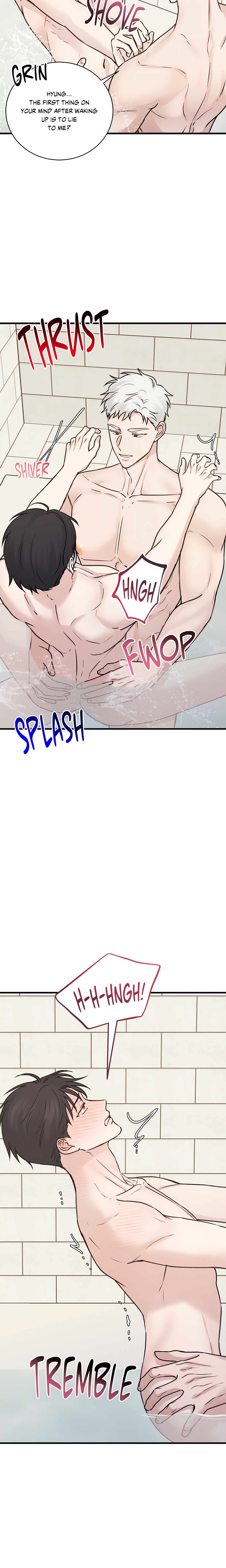 False Awakening (Uncensored) Page 4 - MangaHe
