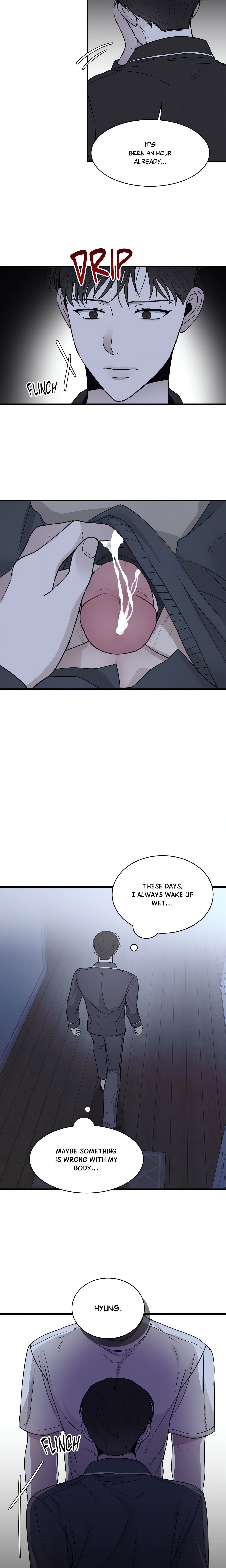 False Awakening (Uncensored) Page 15 - MangaHe