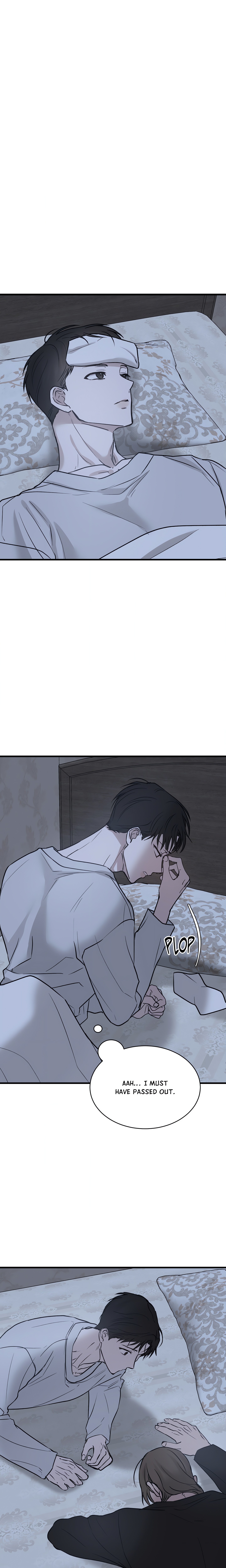 False Awakening (Uncensored) Page 16 - MangaHe