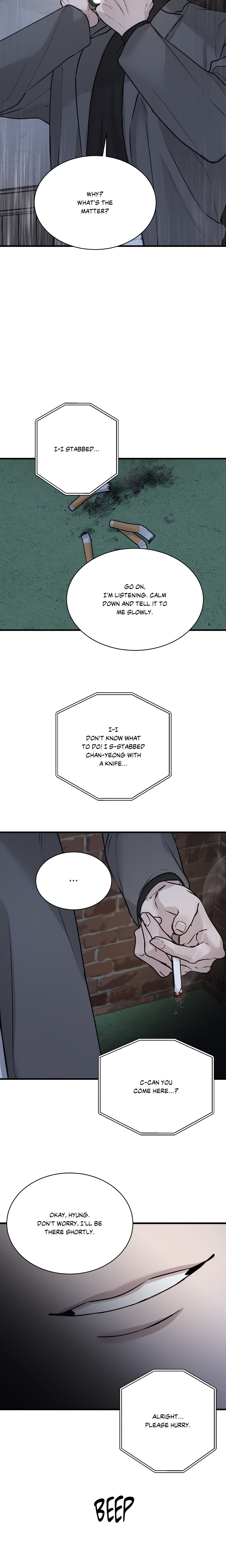 False Awakening (Uncensored) Page 3 - MangaHe