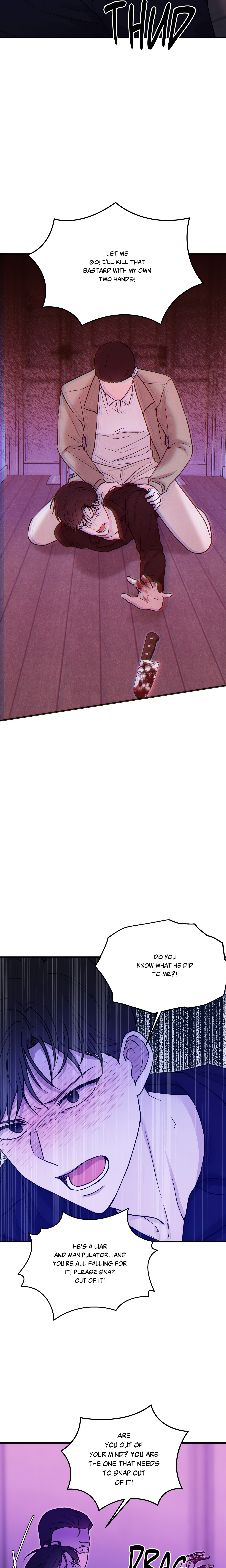 False Awakening (Uncensored) Page 6 - MangaHe