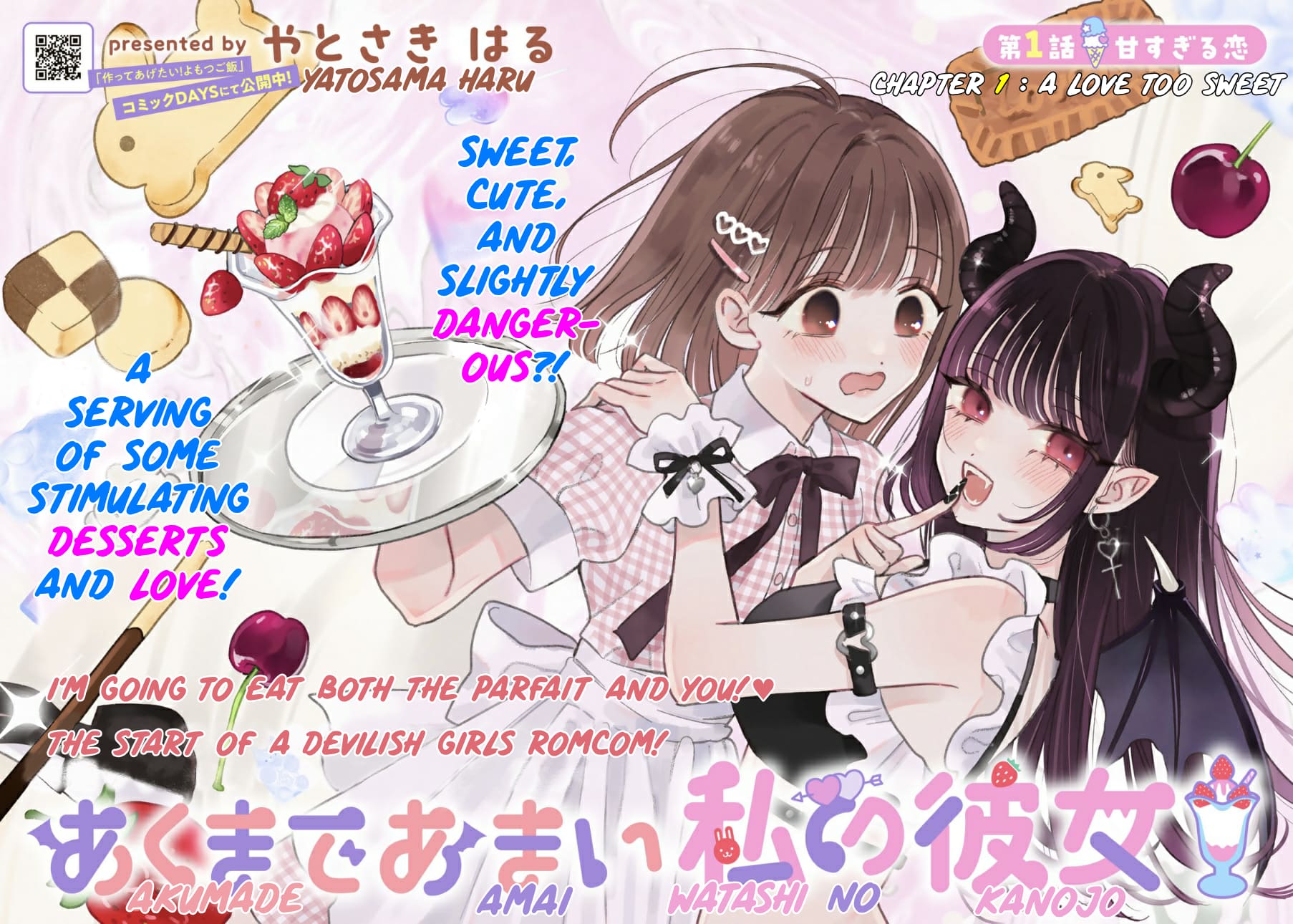 My Girlfriend Is Devilishly Sweet! Page 3 - MangaHe