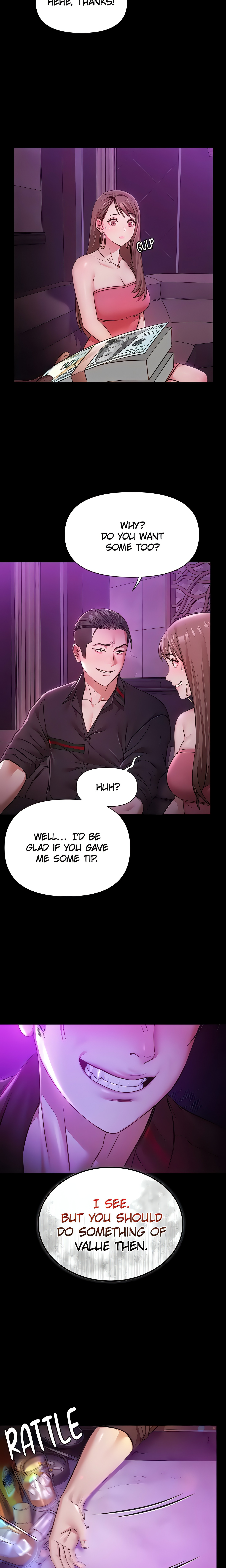 Pool Party (Official) Page 16 - MangaHe