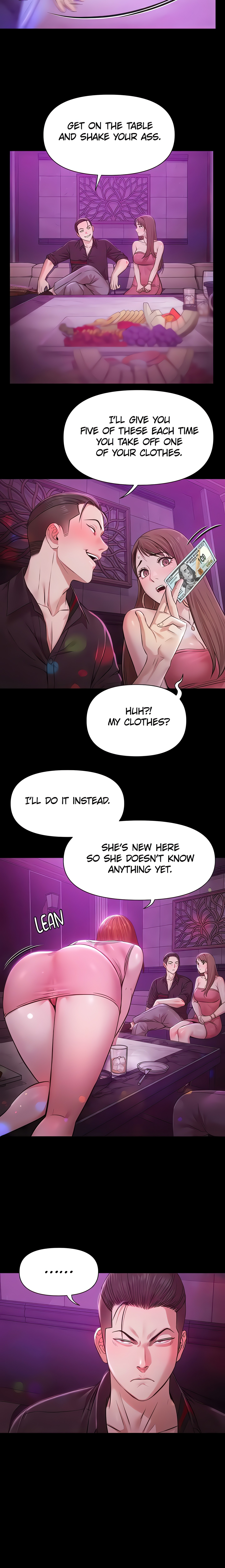 Pool Party (Official) Page 17 - MangaHe