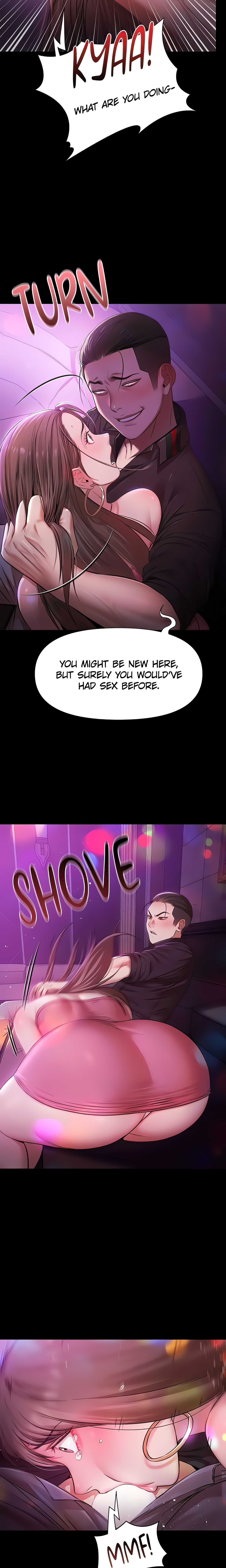 Pool Party (Official) Page 23 - MangaHe