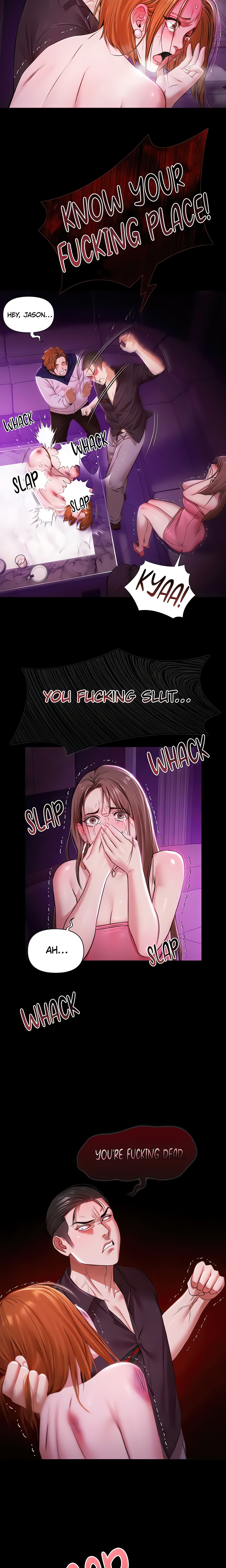 Pool Party (Official) Page 26 - MangaHe