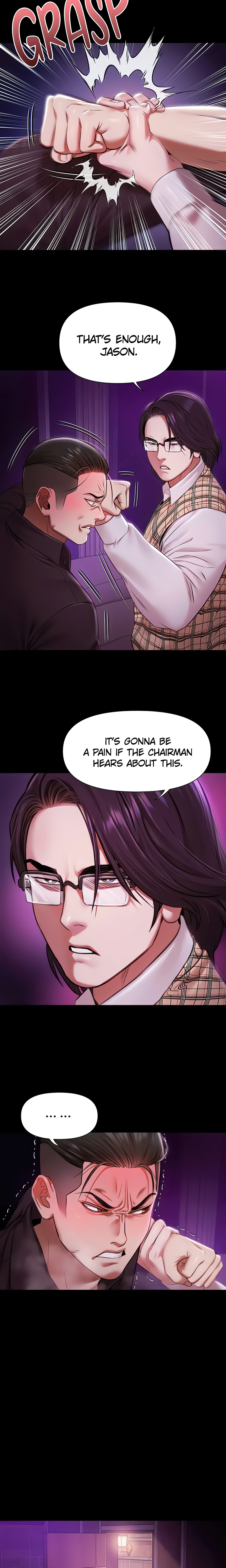 Pool Party (Official) Page 27 - MangaHe