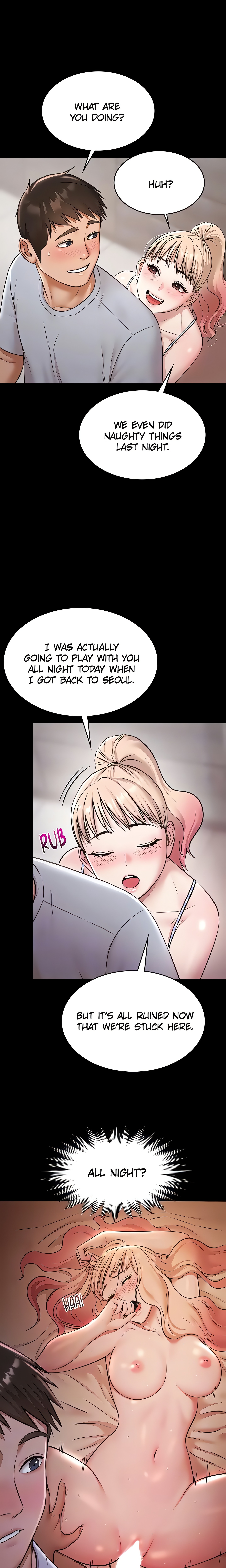 Pool Party (Official) Page 19 - MangaHe