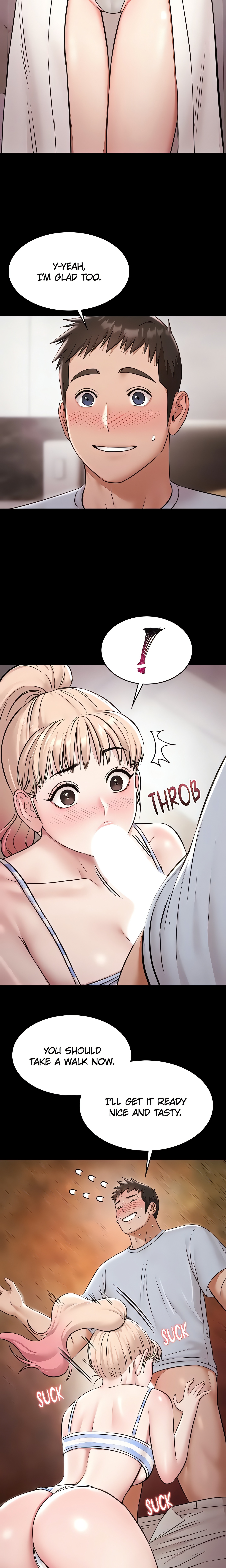 Pool Party (Official) Page 23 - MangaHe