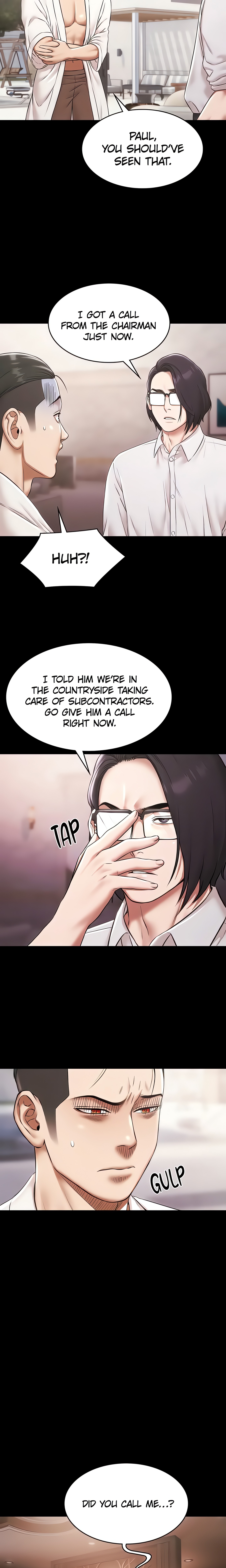 Pool Party (Official) Page 13 - MangaHe