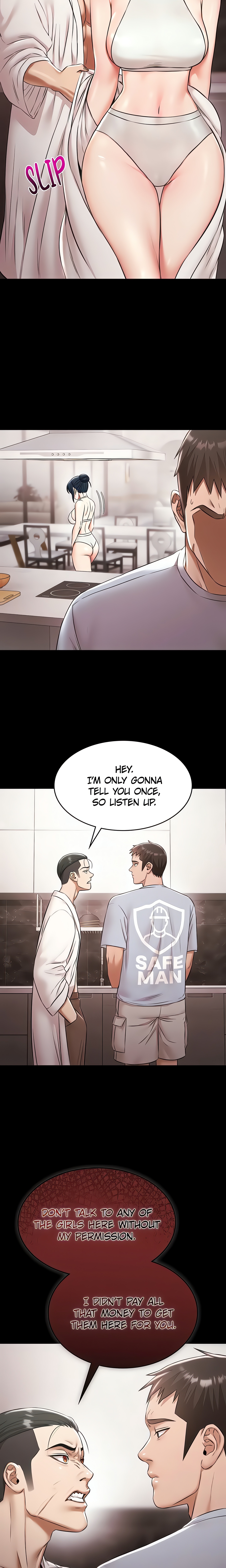 Pool Party (Official) Page 24 - MangaHe