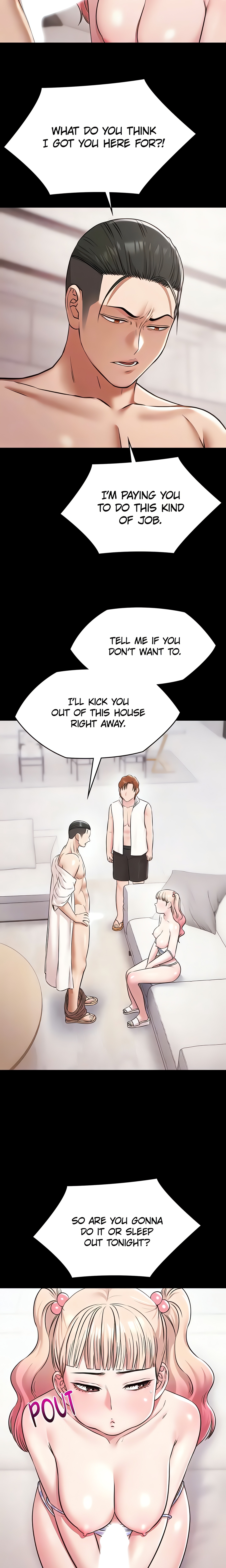 Pool Party (Official) Page 18 - MangaHe