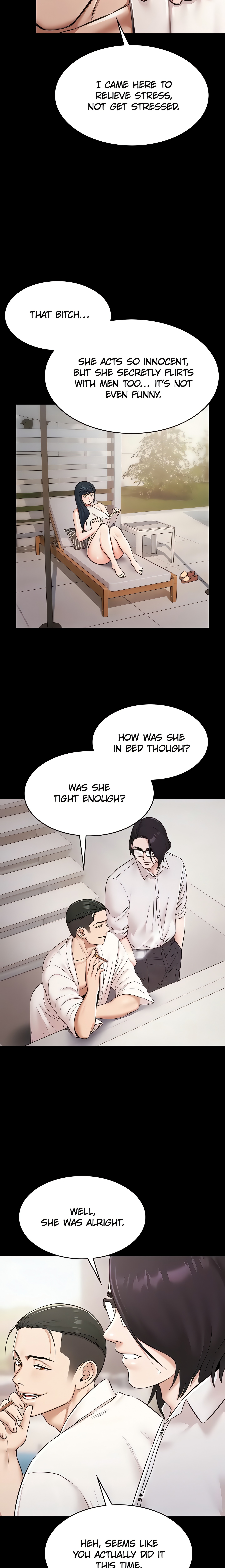 Pool Party (Official) Page 5 - MangaHe