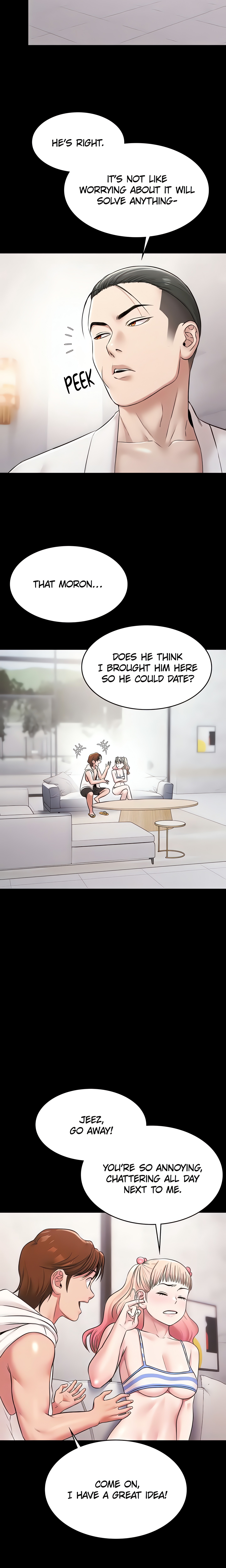 Pool Party (Official) Page 7 - MangaHe