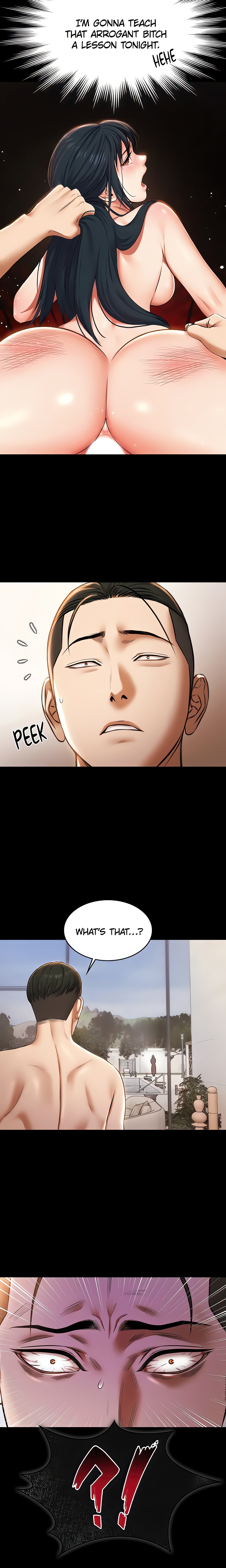 Pool Party (Official) Page 17 - MangaHe