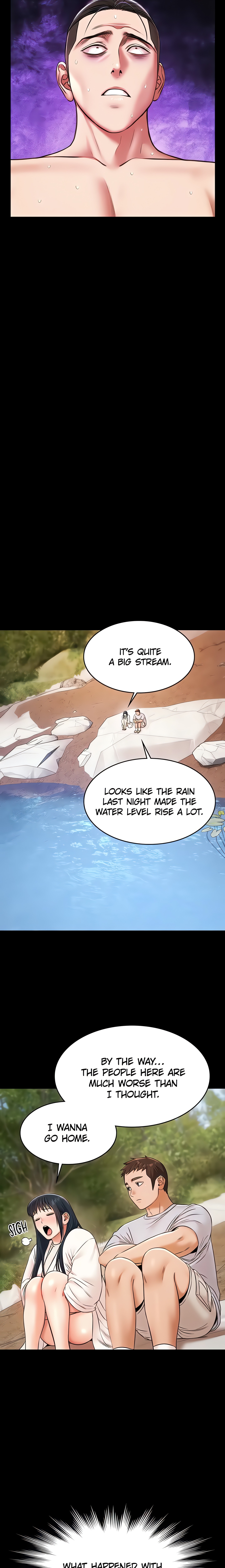 Pool Party (Official) Page 20 - MangaHe