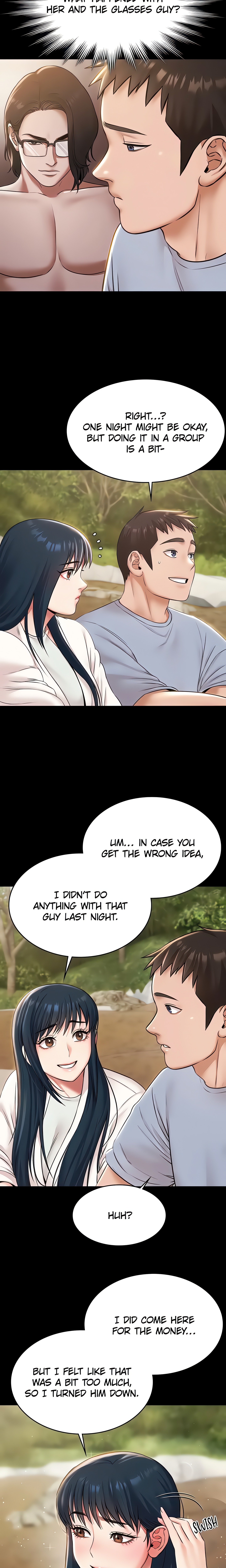 Pool Party (Official) Page 21 - MangaHe