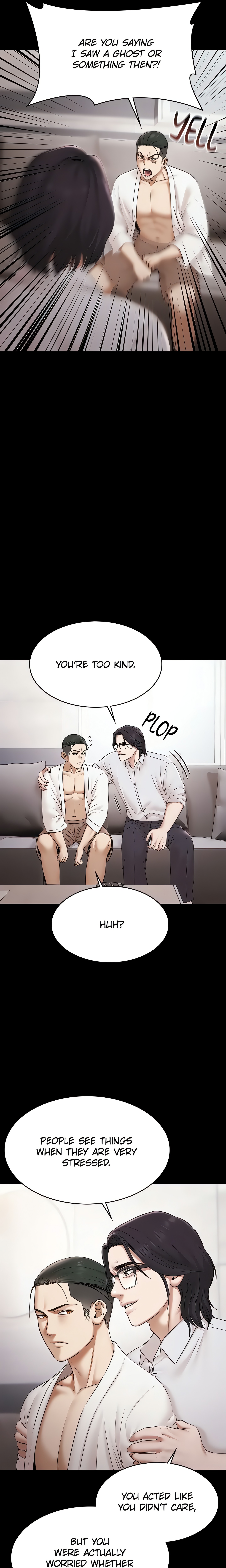 Pool Party (Official) Page 4 - MangaHe