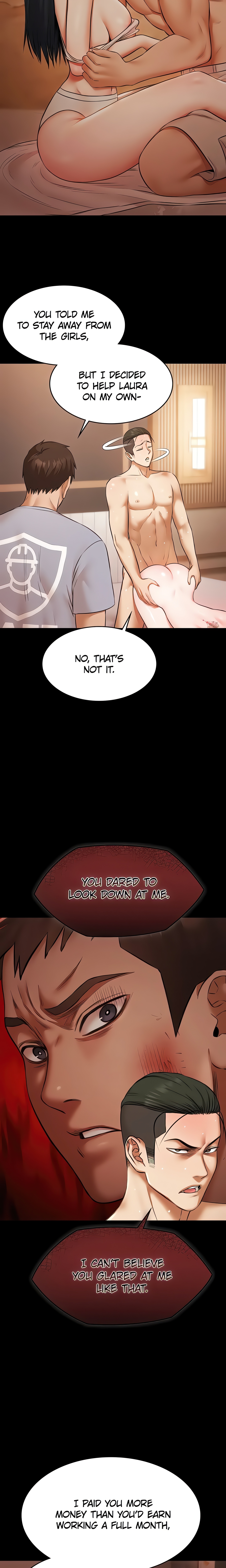 Pool Party (Official) Page 13 - MangaHe