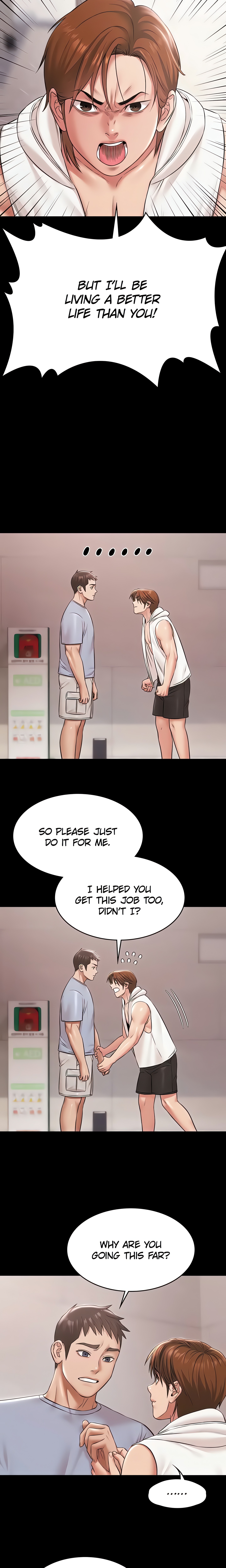 Pool Party (Official) Page 5 - MangaHe