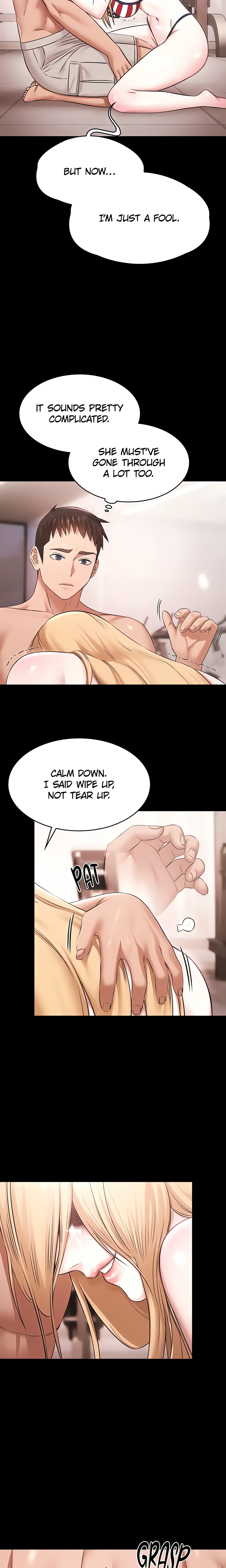 Pool Party (Official) Page 12 - MangaHe