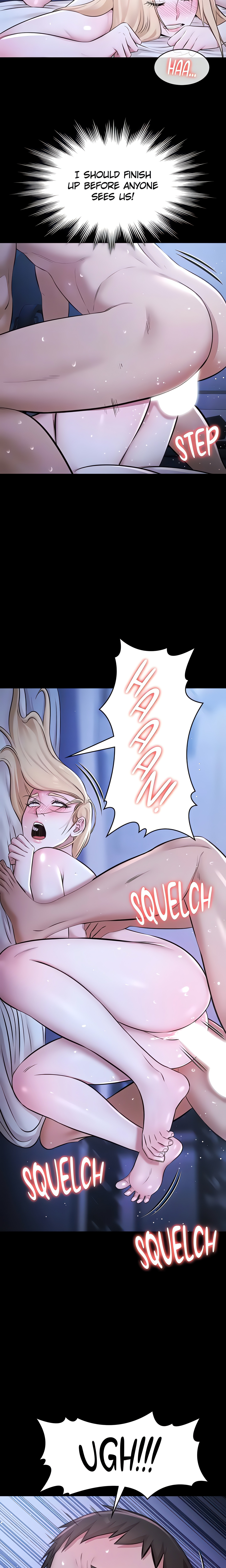 Pool Party (Official) Page 21 - MangaHe