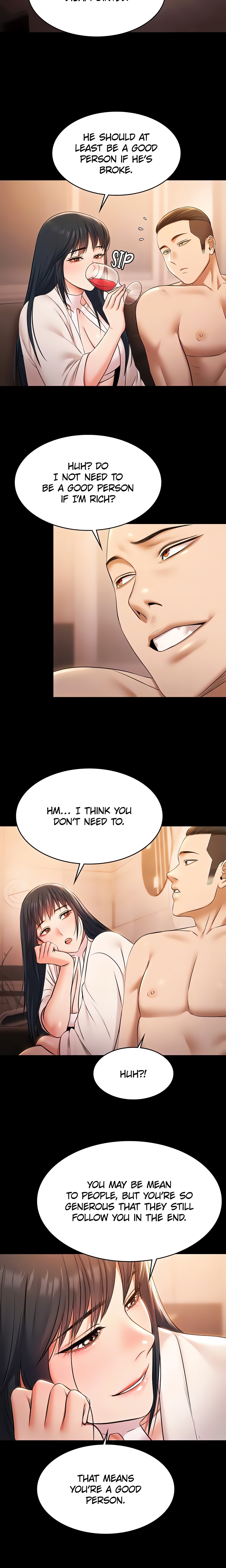 Pool Party (Official) Page 17 - MangaHe
