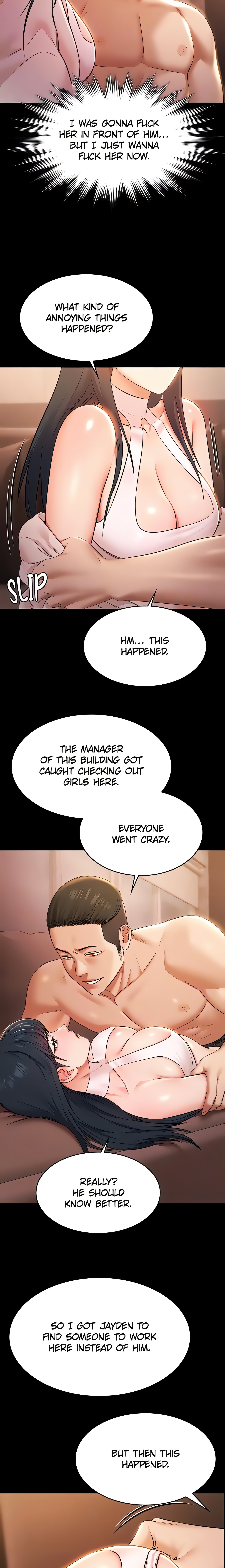 Pool Party (Official) Page 19 - MangaHe