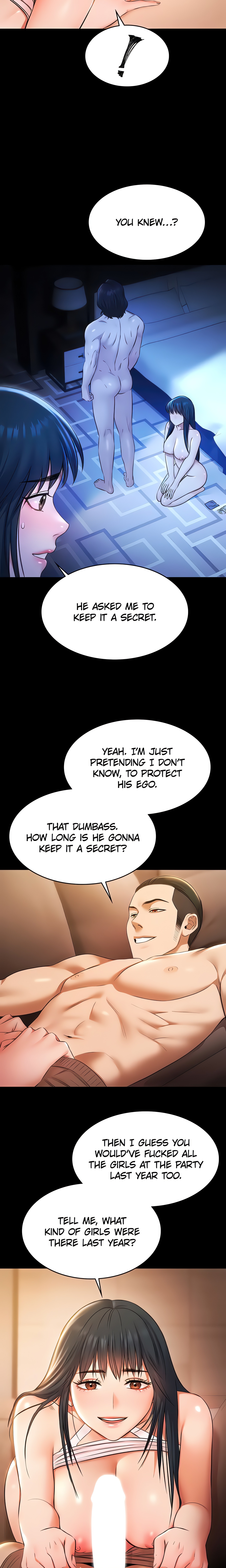 Pool Party (Official) Page 23 - MangaHe