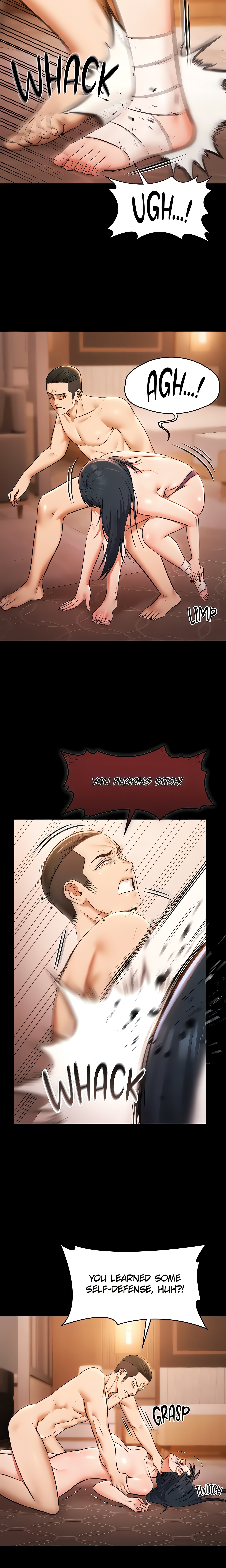 Pool Party (Official) Page 15 - MangaHe