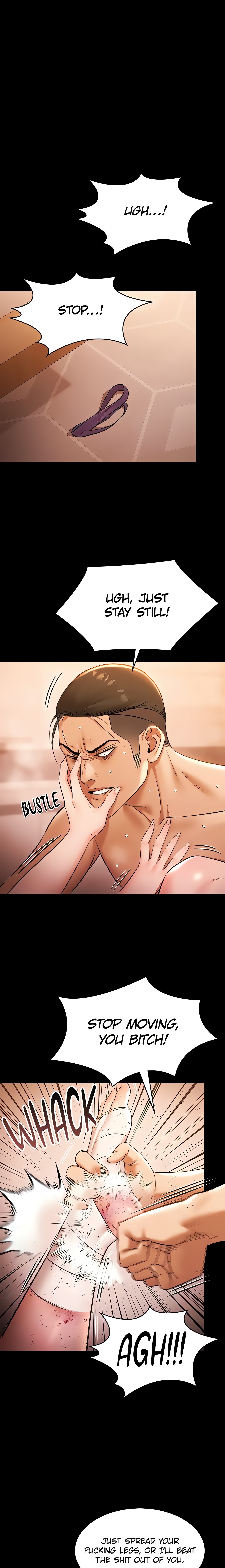 Pool Party (Official) Page 3 - MangaHe
