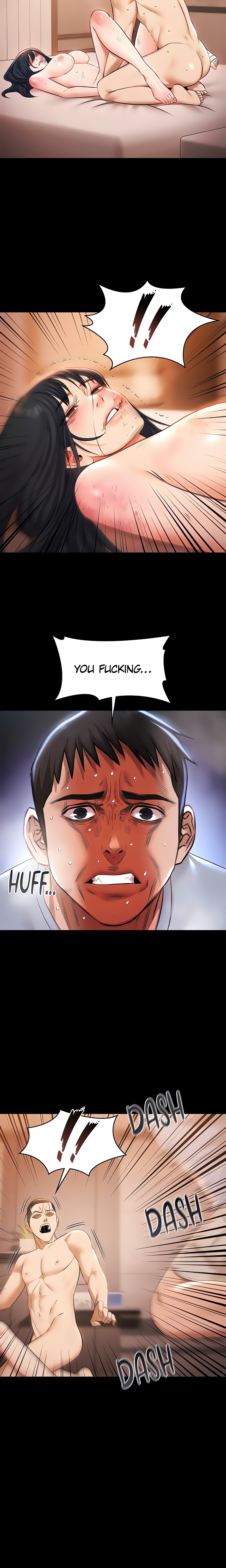 Pool Party (Official) Page 6 - MangaHe