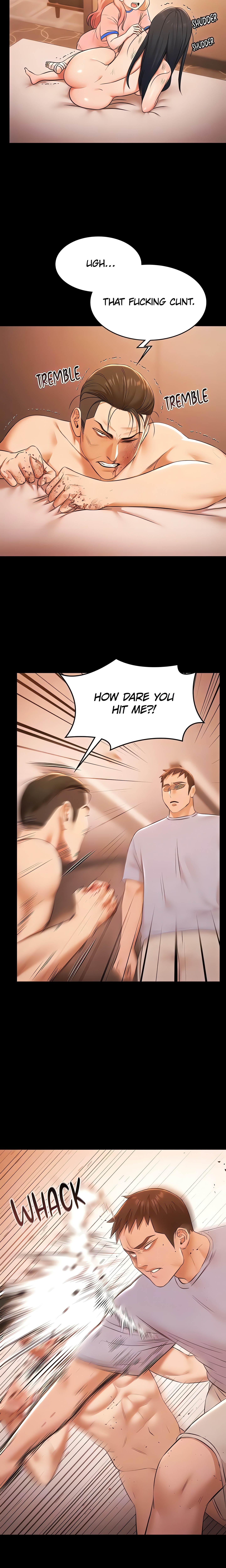 Pool Party (Official) Page 8 - MangaHe
