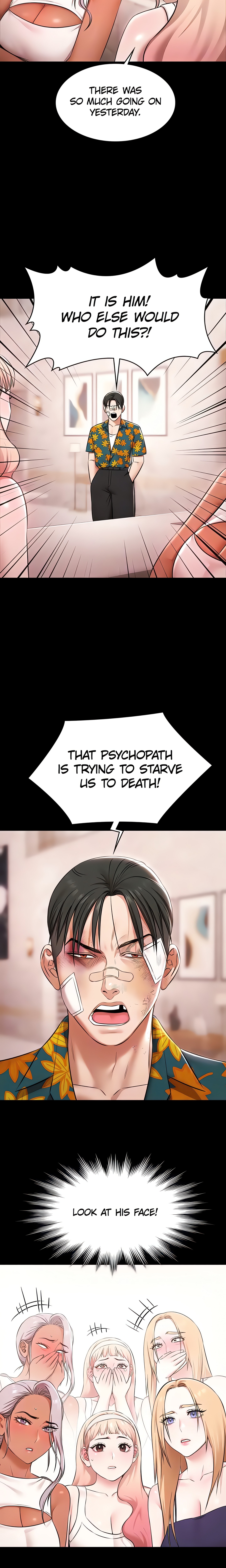 Pool Party (Official) Page 11 - MangaHe