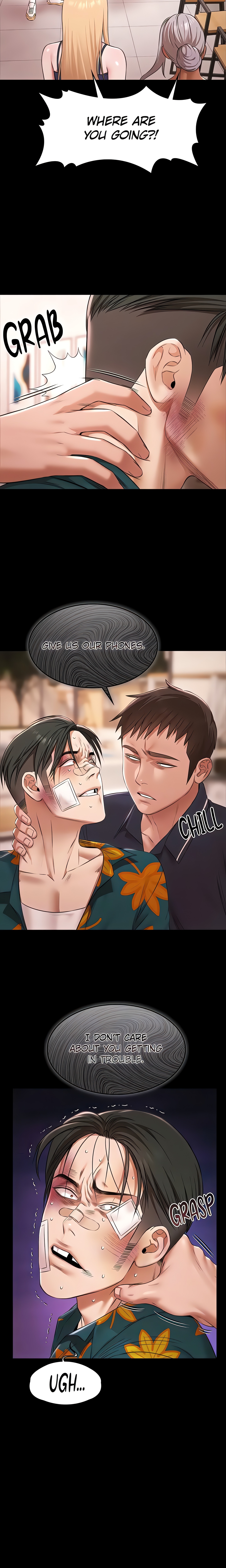 Pool Party (Official) Page 16 - MangaHe