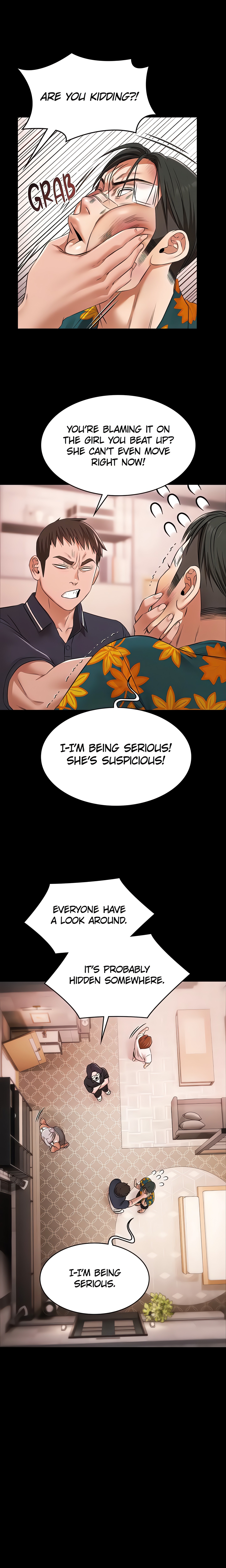 Pool Party (Official) Page 21 - MangaHe